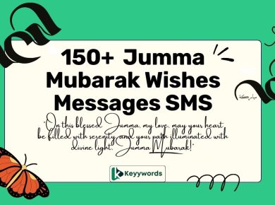 Jumma mubarak wishes messages sms