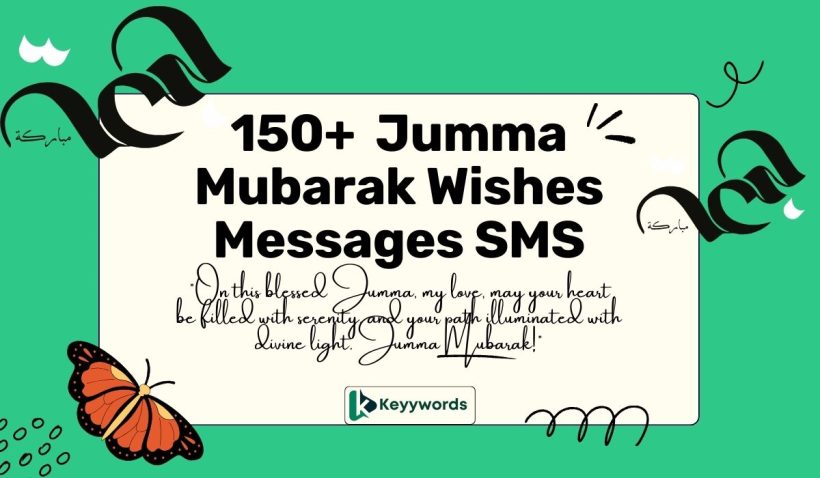 Jumma mubarak wishes messages sms