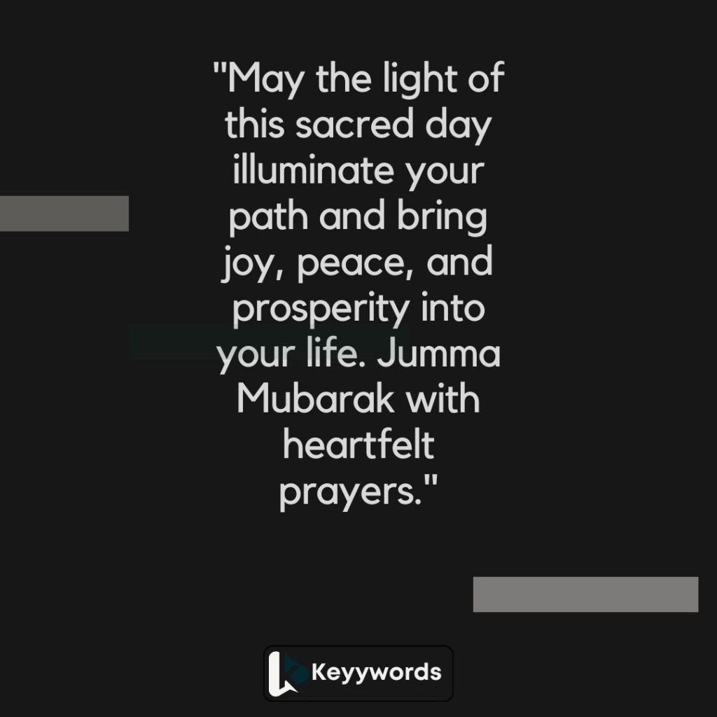 Jumma mubarak wishes messages sms dua