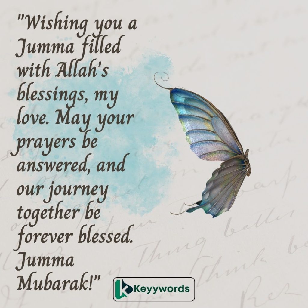 Jumma mubarak wishes messages sms to my husband