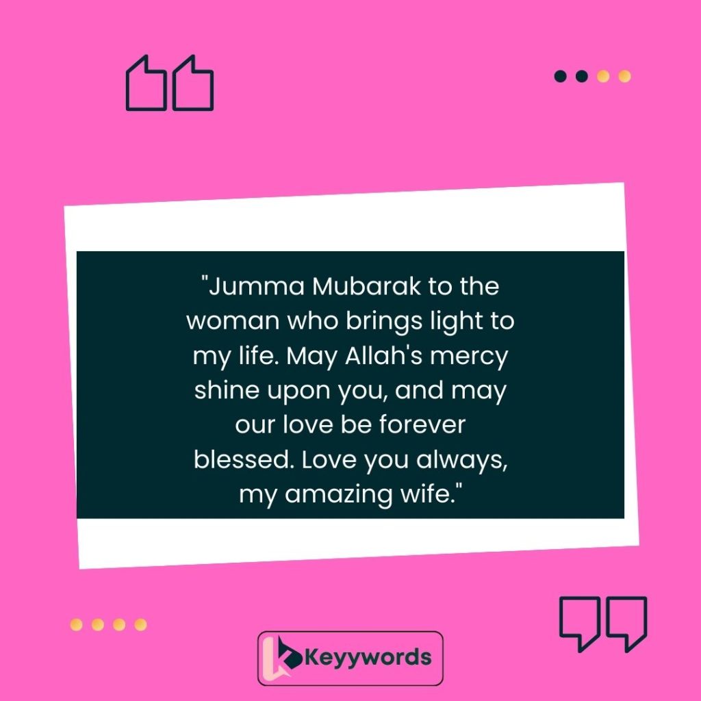 Jumma mubarak wishes messages sms to my wife