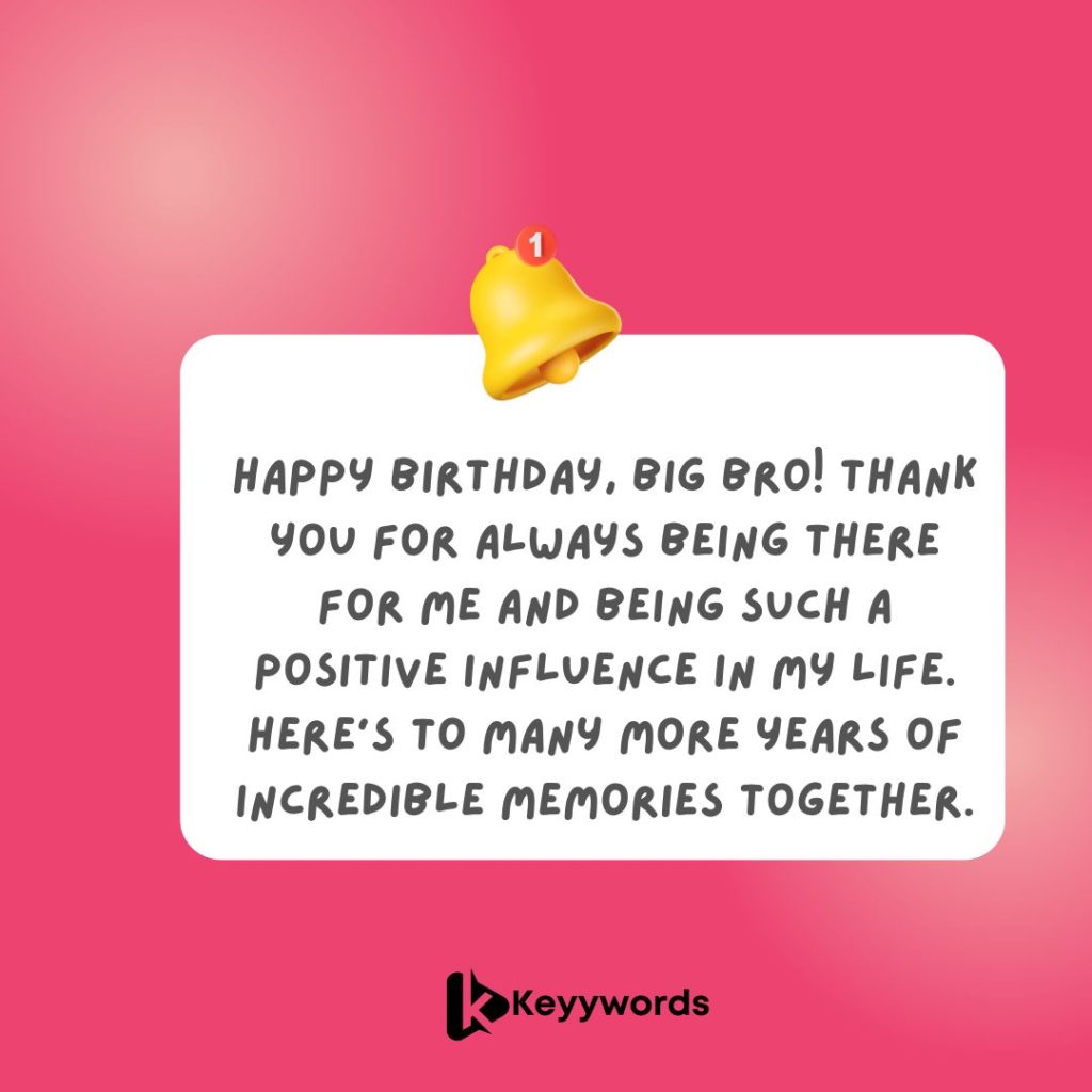 Birthday Wishes to An Older Brother