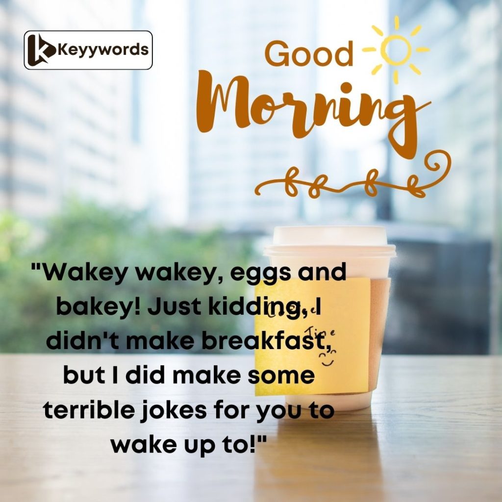 Funny Morning Messages to My Fiance