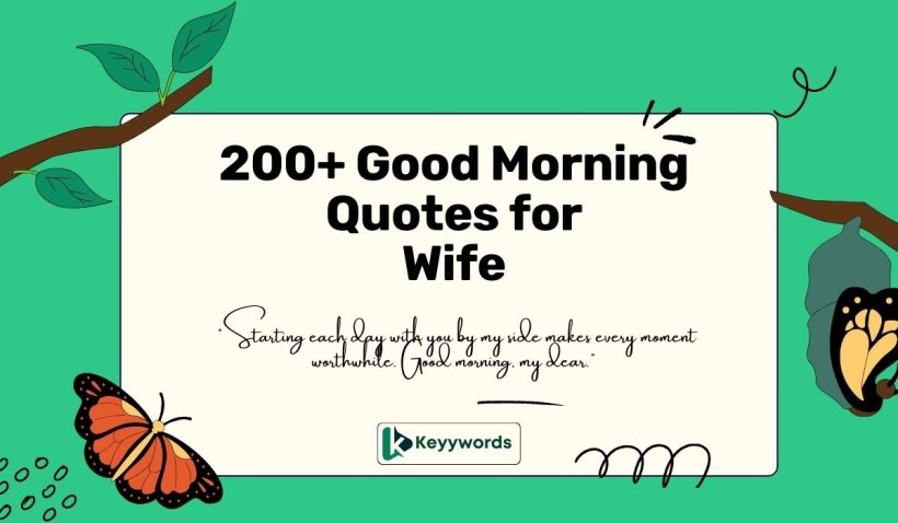 Good Morning Quotes for Wife