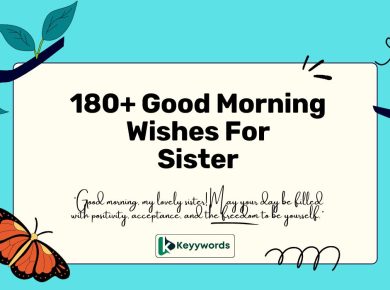 180+ Good Morning Wishes For Sister 