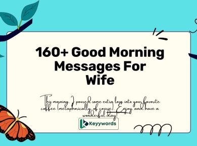 160+ Good Morning Messages For Wife 