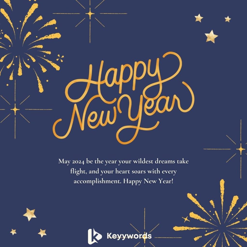 Happy new year messages for family and friends
