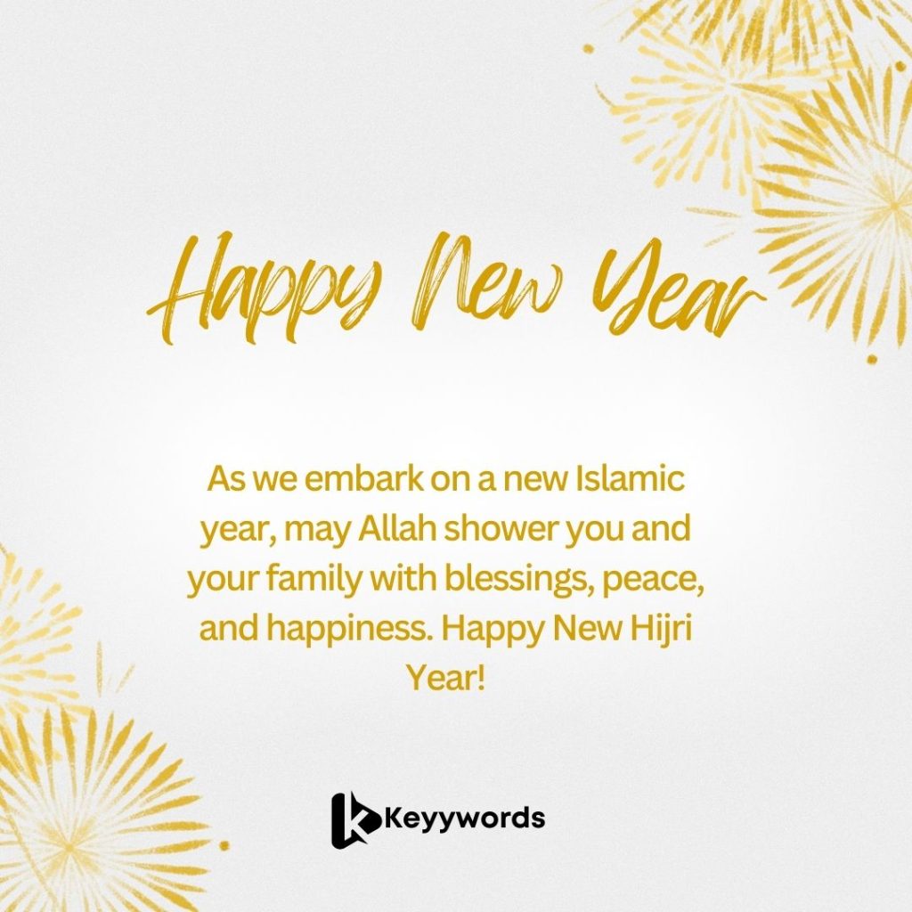 Happy new year messages for muslim family
