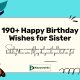 Happy Birthday Wishes for Sister
