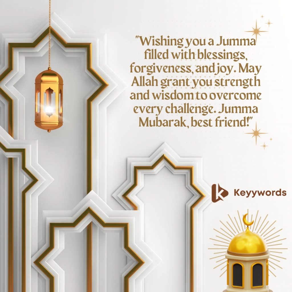 Jumma Mubarak wishes her best friend