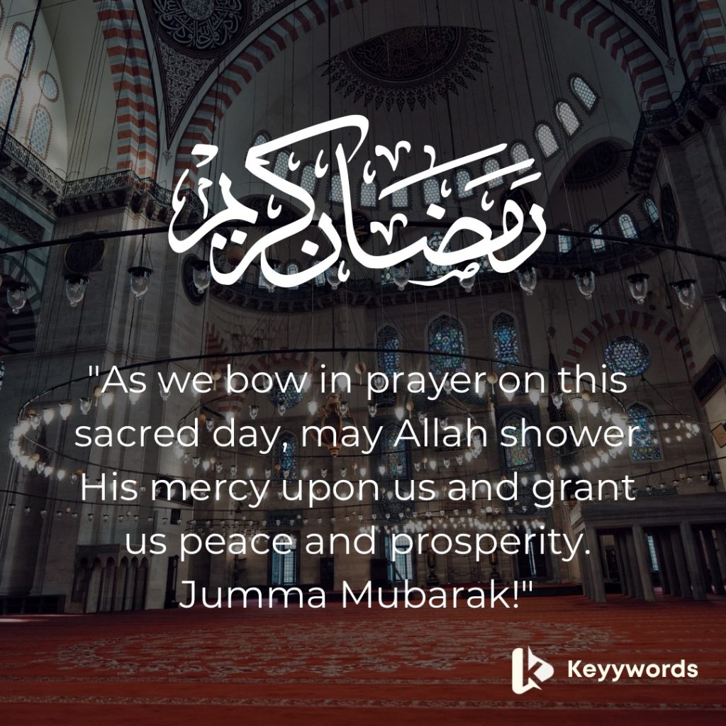 Jumma Mubarak Quotes for WhatsApp