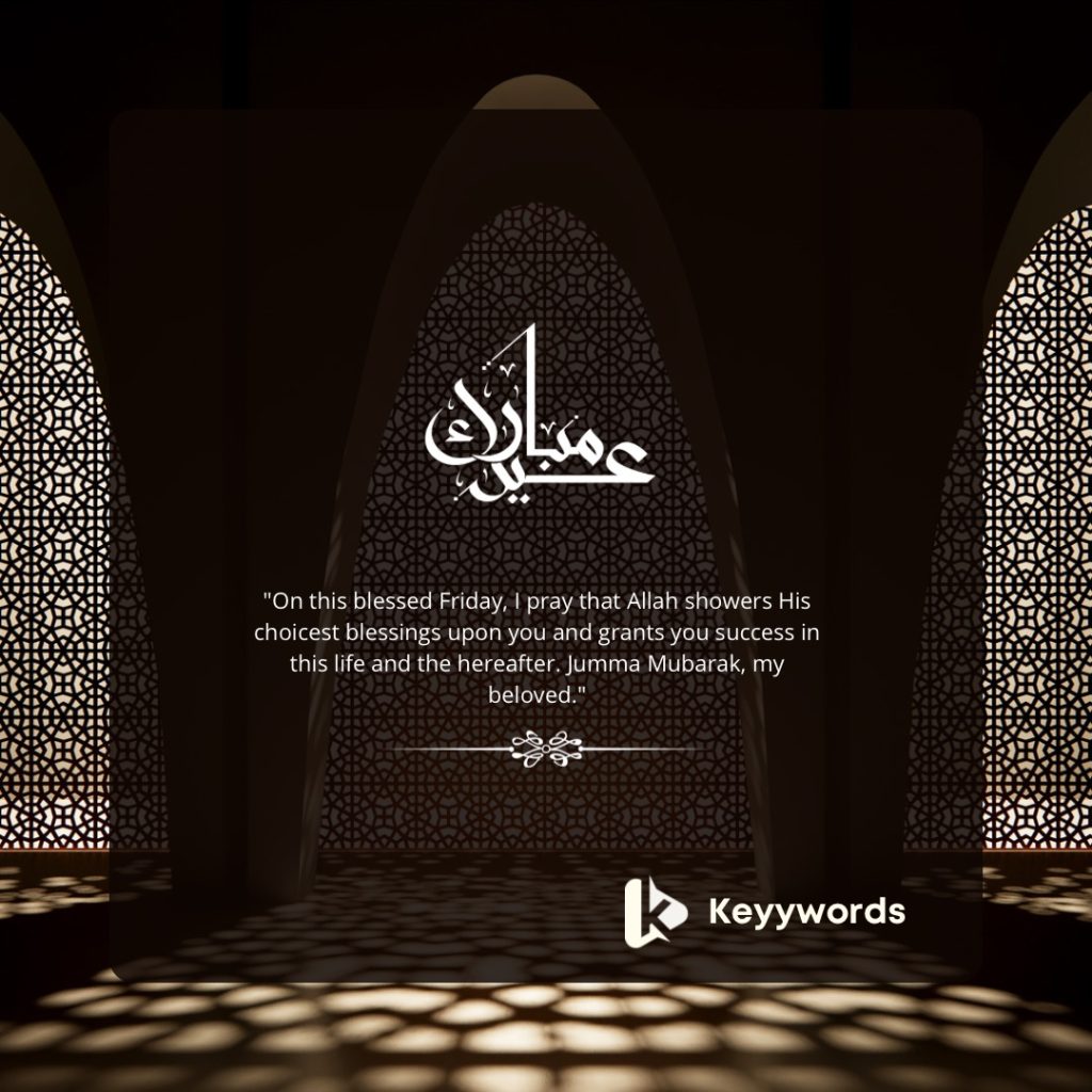 Jumma Mubarak Wishes for a Boyfriend