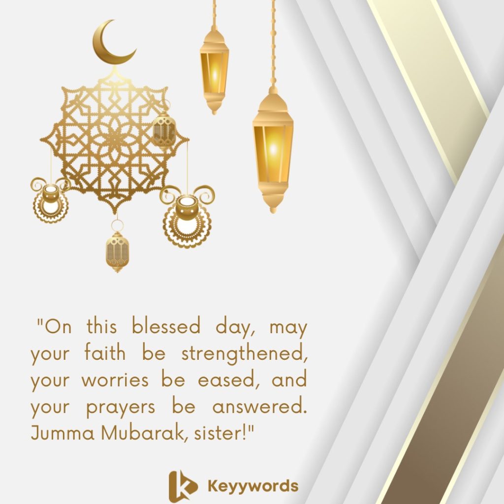 Jumma Mubarak Greetings for Female Friends