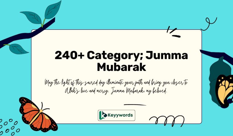 Category; Jumma Mubarak