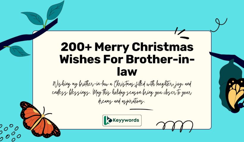 Merry Christmas Wishes For Brother-in-law