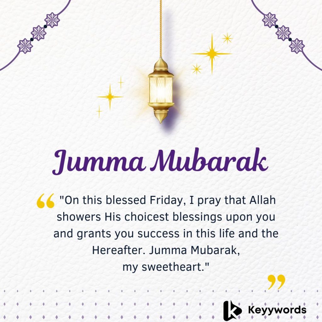 Jumma Mubarak wishes for a girlfriend