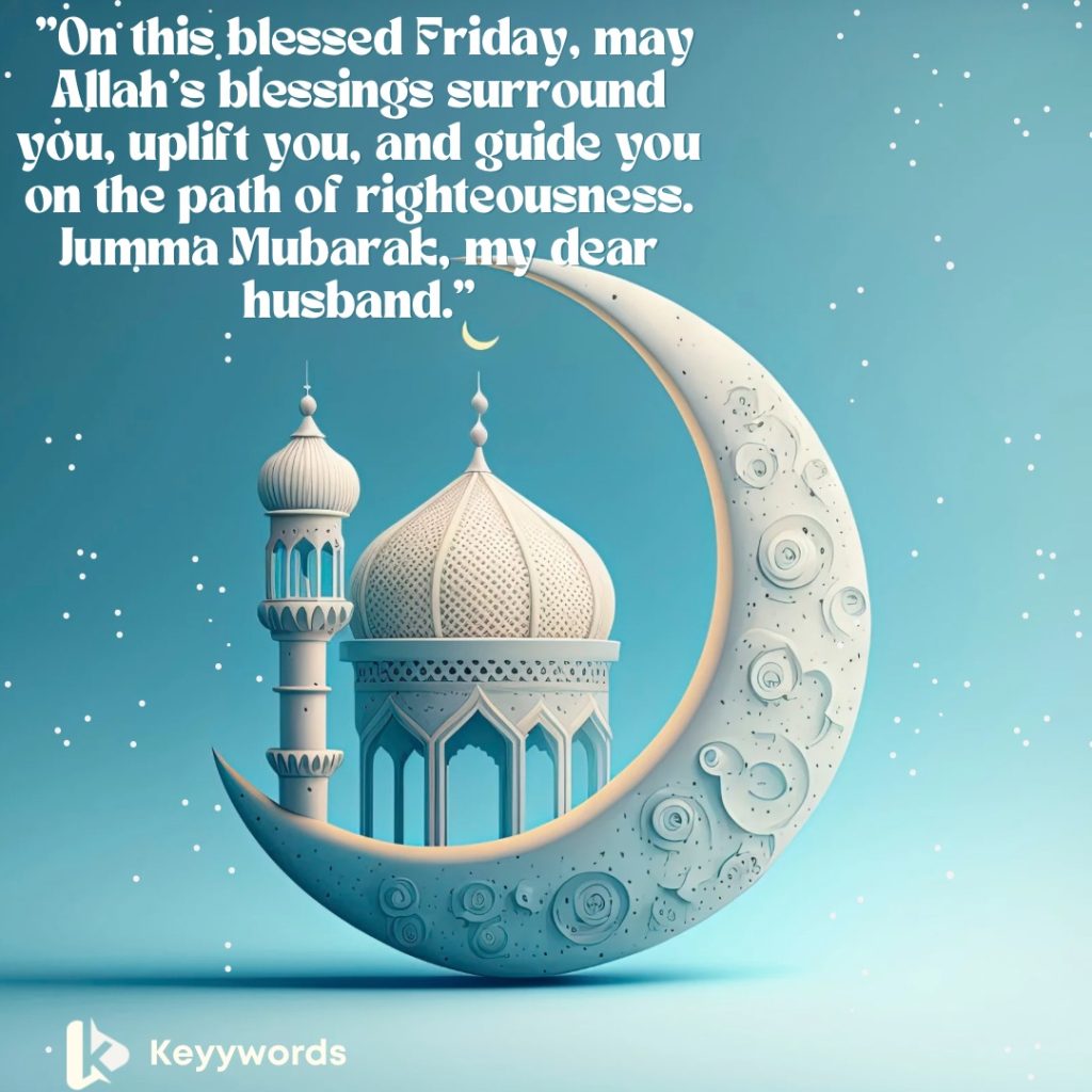 Jumma Mubarak quotes her husband