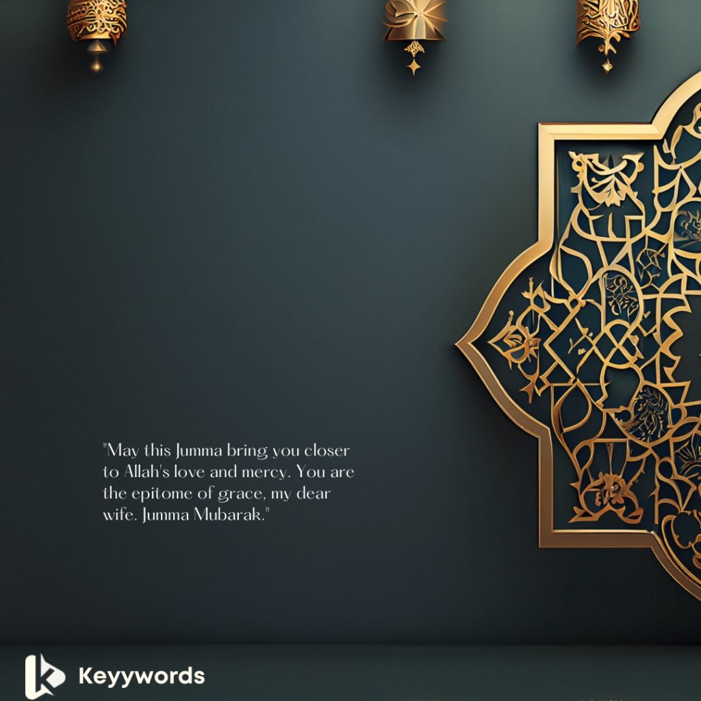 Jumma Mubarak quotes for wife